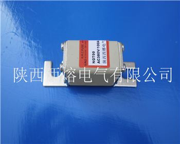 陜西NGT/NGTC料方型母線式熔斷器 陜西NGT/NGTC料方型母線式熔斷器