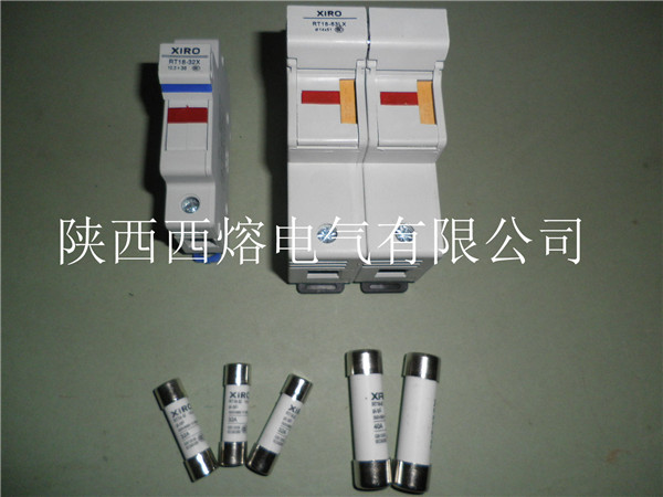 西安高壓熔斷器 西安高壓熔斷器