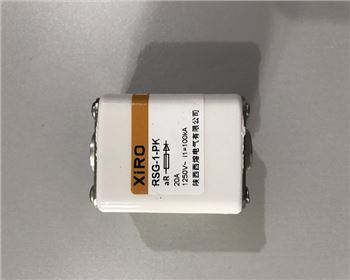 低壓快速熔斷器 低壓快速熔斷器